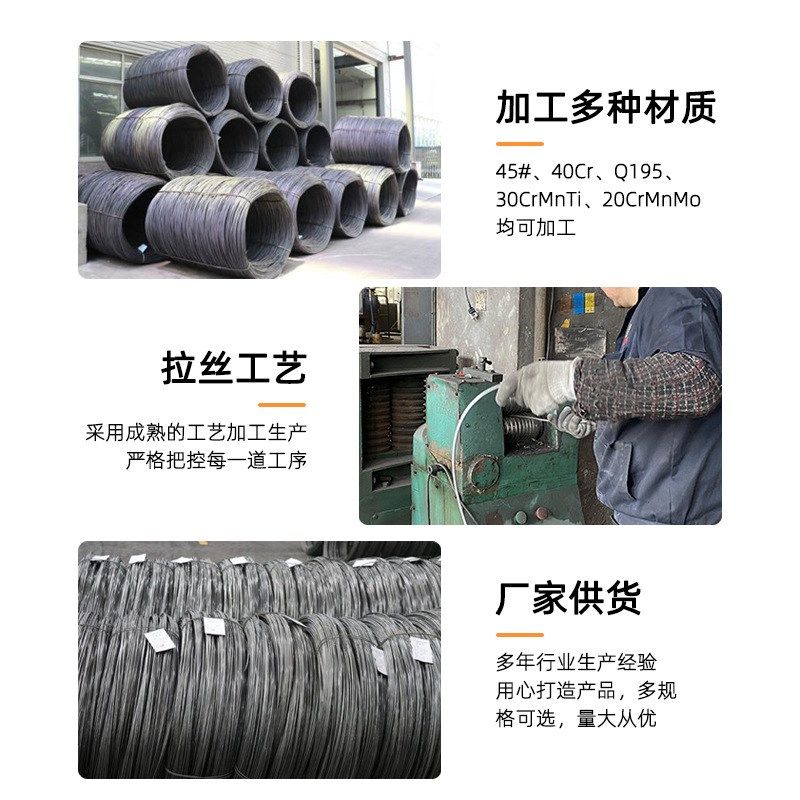 GB119圆柱销圆销定位销子45#钢w热处理淬火高强度销D3D4D5D6D8-D1