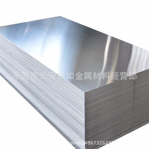 供应3003-H14铝板 3003-H12B/H16/H32/O态铝板 铝带厂家供应