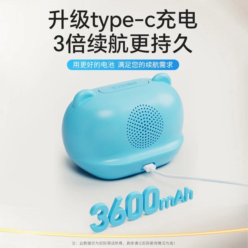 网红闹钟学习计时器儿童智能琪特小学生电子时钟初中生V自律2025