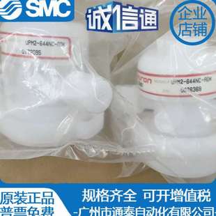 F44NC 644NC ADK 646NC 圣戈班气控阀UPM2 F88 F46NC 644NL
