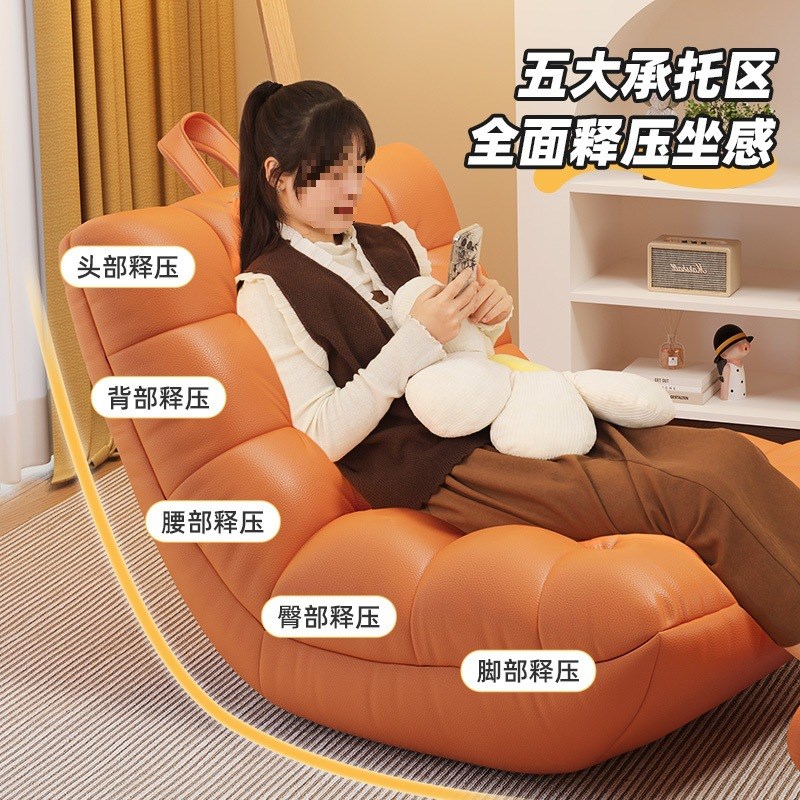 懒人沙发榻榻米多功能q毛毛虫小沙发卧室阳台休闲座椅子软靠背新