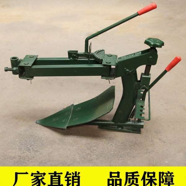 微耕机加宽开沟器翻转犁大犁子加宽开沟刀旋耕机配件培土农具配件
