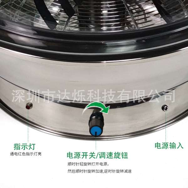 100-220V16英寸电动切叶机电动割草机leaf bud trimmer碗型碎草机