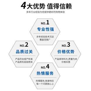 杭州非标钣金加工折弯精密激光切割金属零件五金加工CNC来样制作
