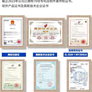 知识竞赛抢答器器知识竞赛手按语音系统亮灯播报电脑儿童看题650