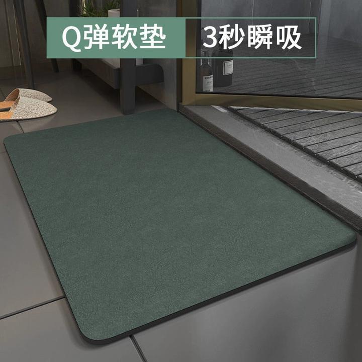 矽藻泥吸水垫硅泥藻洼蛙澡泥圭藻土软地垫子哇藻泥板防滑速干脚