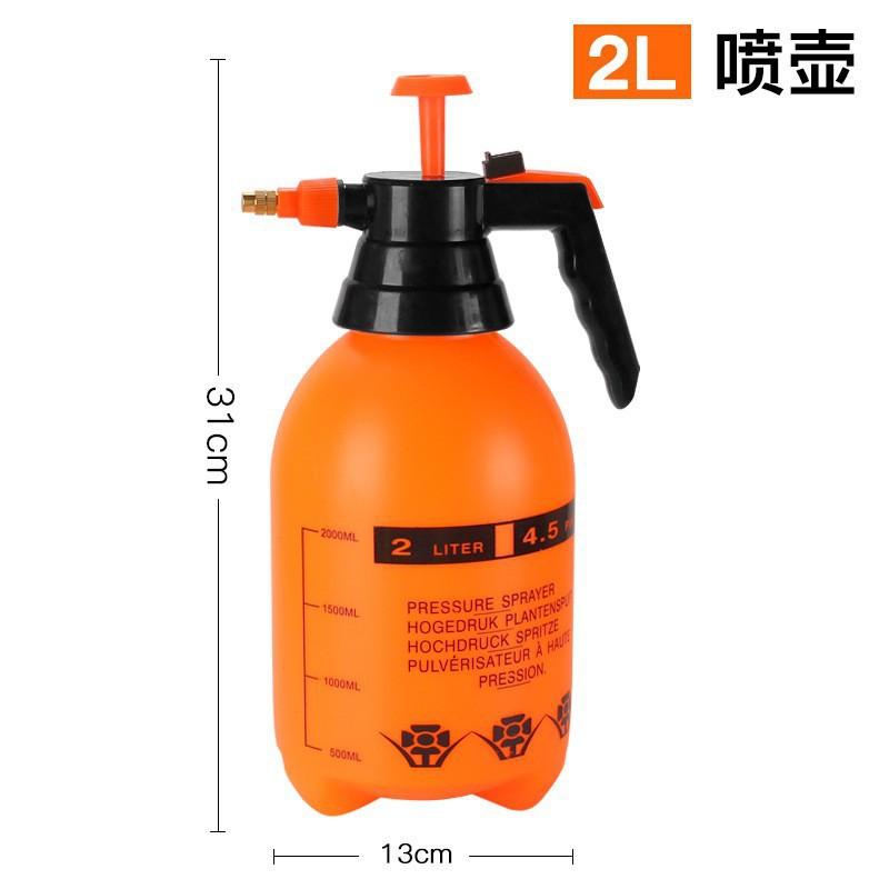 打虫杀虫喷雾器家用打农药喷水雾器手持高压加压药水小喷壶高级