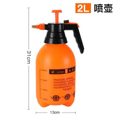 打虫杀虫喷雾器家用打农药喷水雾器手持高压加压药水小喷壶高级