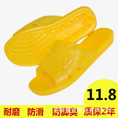 家用舒适生胶拖鞋耐穿防滑洗澡橡胶黄金色熟胶拖鞋男加大码防臭脚