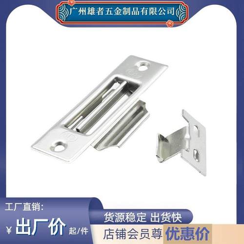 铝合金门窗锁 短款自动窗不锈钢老式推拉窗锁扣 单面锁防盗锁雄者