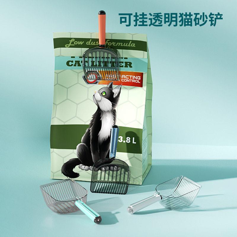 新款猫屎铲大号猫砂铲屎便长柄铲子狗狗猫咪宠物清洁工具用品
