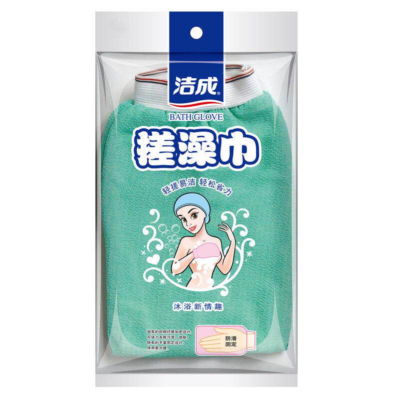 洁成搓澡巾洗澡巾双面强力去污搓泥磨砂沐浴手套男女厂家