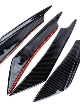 汽车通用改装风刀保险杠小包围前杠扰流片防撞条碳纤大风刀装饰条