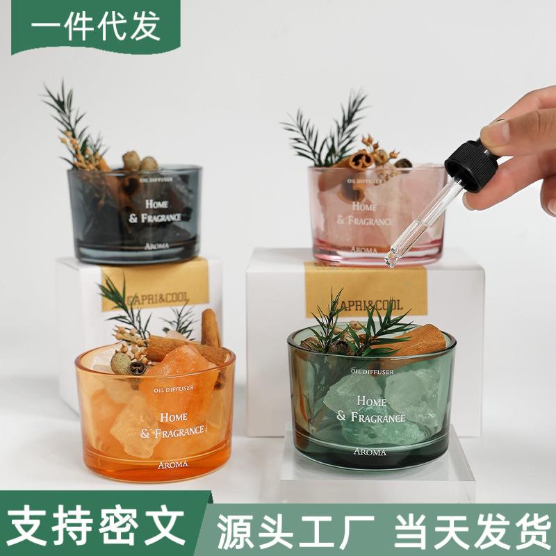 香昱无火香薰扩香晶石摆件 室内卧室小众高级感干花香氛晶石摆件