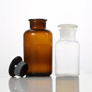 白色茶色试剂瓶 实验室 大小口瓶 试剂瓶 量大可议 棕白广口瓶