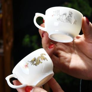 带耳柄防烫功夫陶瓷茶杯个人杯子玉白瓷普洱主人杯有把品茗杯单杯