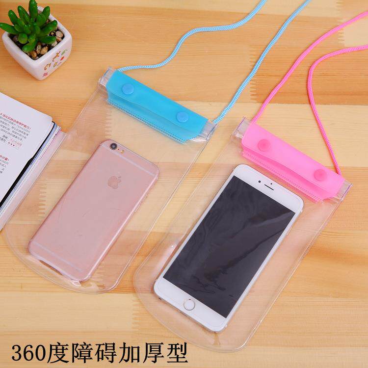 泼水节温泉专用双层加厚pvc手机防水袋高透明防水手机袋可触屏