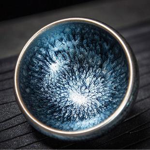 建盏茶杯陶瓷百花盏茶碗功夫茶具品茗杯个人杯主人杯单杯