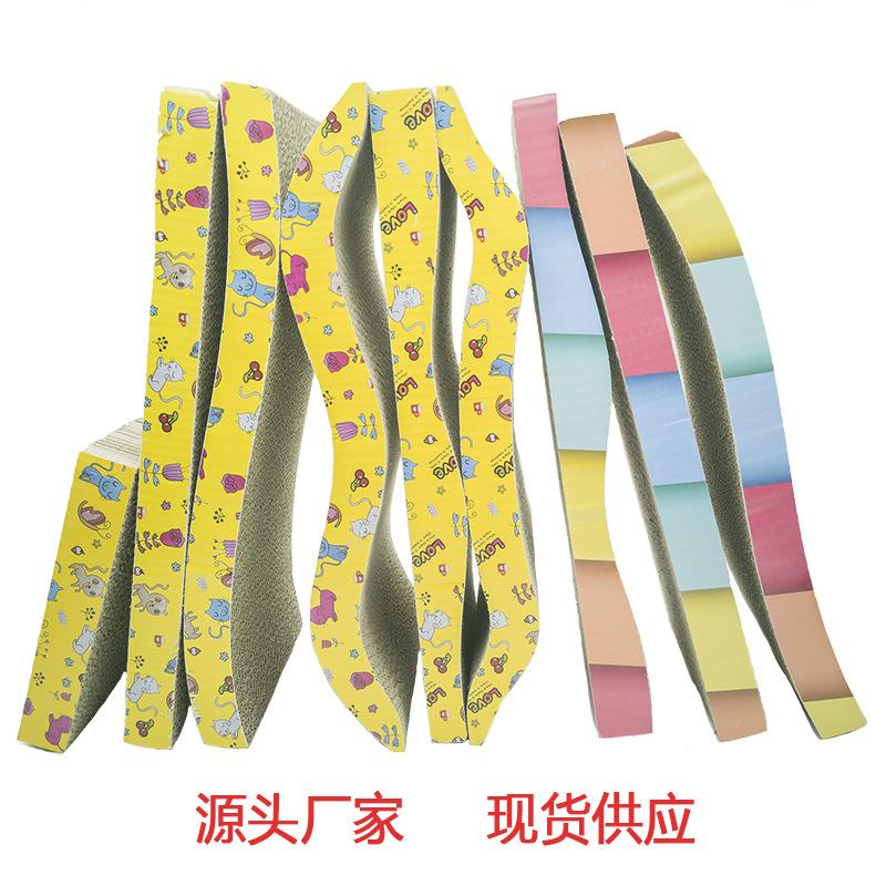 外贸瓦楞纸猫抓板猫窝猫玩具猫爪板猫屋貓抓板猫爬架猫沙发