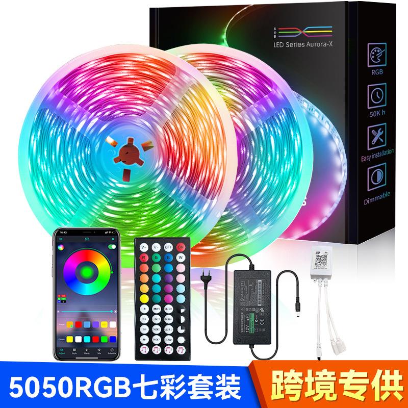 跨境热销5050RGB声控44键音乐律动蓝牙智能APP灯带套装 装饰氛围