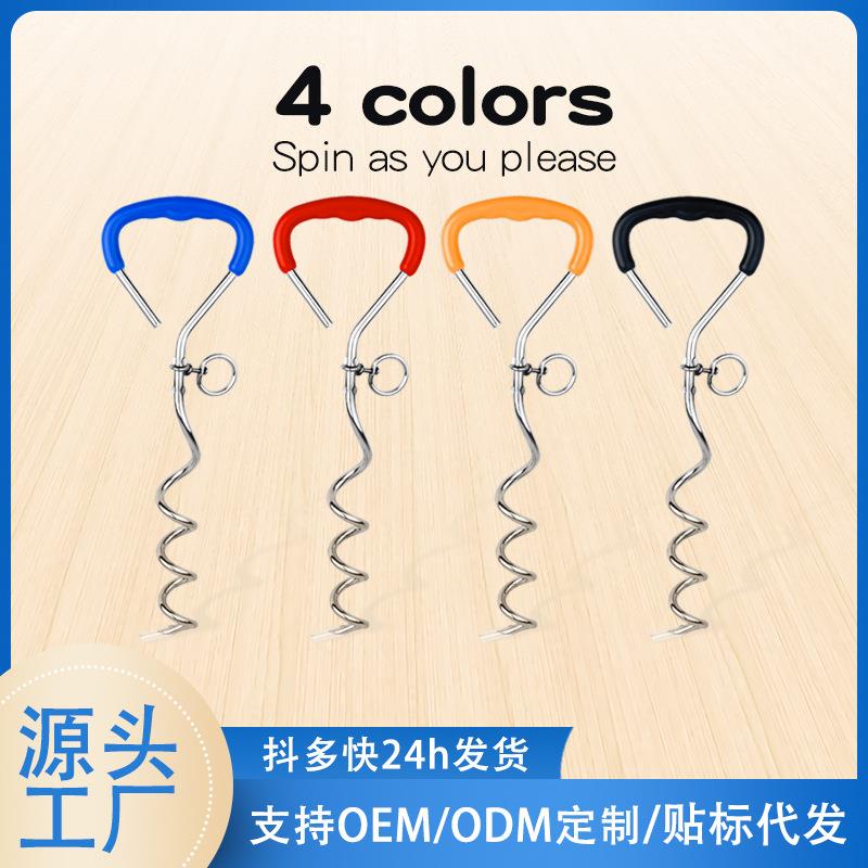 亚马逊热销户外宠物用品狗桩镀铬栓狗螺旋地钉地锚狗栓厂家现货