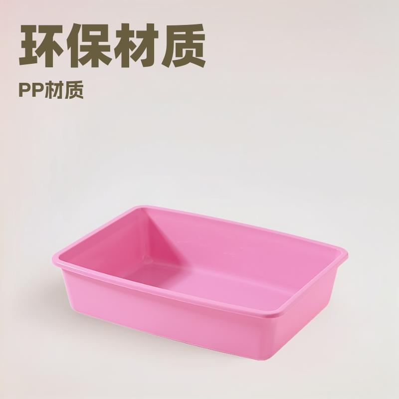 猫砂盆开放式宠物猫砂盆塑料盆送铲子厂家猫碗宠物窝猫窝