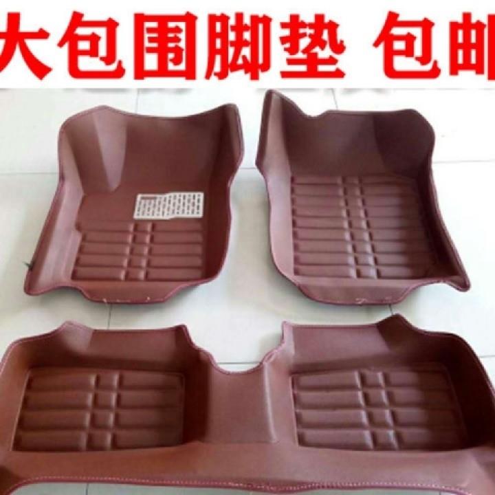 易咖X5 X5S X6全包围电动汽车专车专用易咖脚垫电动车