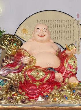 树脂如意弥勒佛大肚笑佛像店铺开业送礼客厅招财金蟾家用供奉摆件