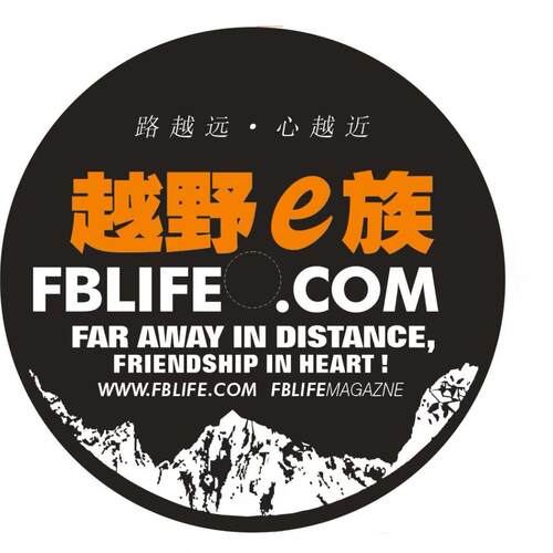 25款坦克300备胎套备胎罩改装备胎罩