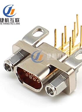 矩形连接器 插头插座现货J30J-9ZKW/ZKN/9TJW/TJN/TJL//TJN-J/TJS