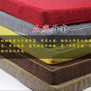 方形亚麻拜垫拜佛垫家用磕头跪拜垫莲花蒲团打坐垫禅修垫佛家用品