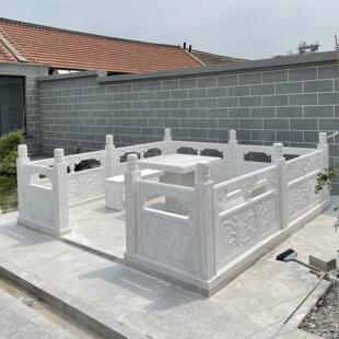 石雕栏板汉白玉栏杆升旗台拱桥别墅庭院花栏围栏石花岗岩青石护栏