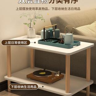 沙发边几客厅家用小户型茶几简易出租屋床头置物架简约可移动角几