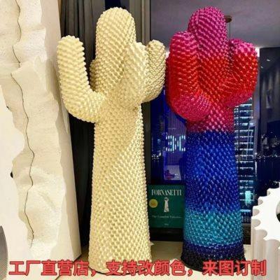 网红仙人掌玻璃钢衣架雕塑商场店铺家居美陈落地装饰潮流大摆件
