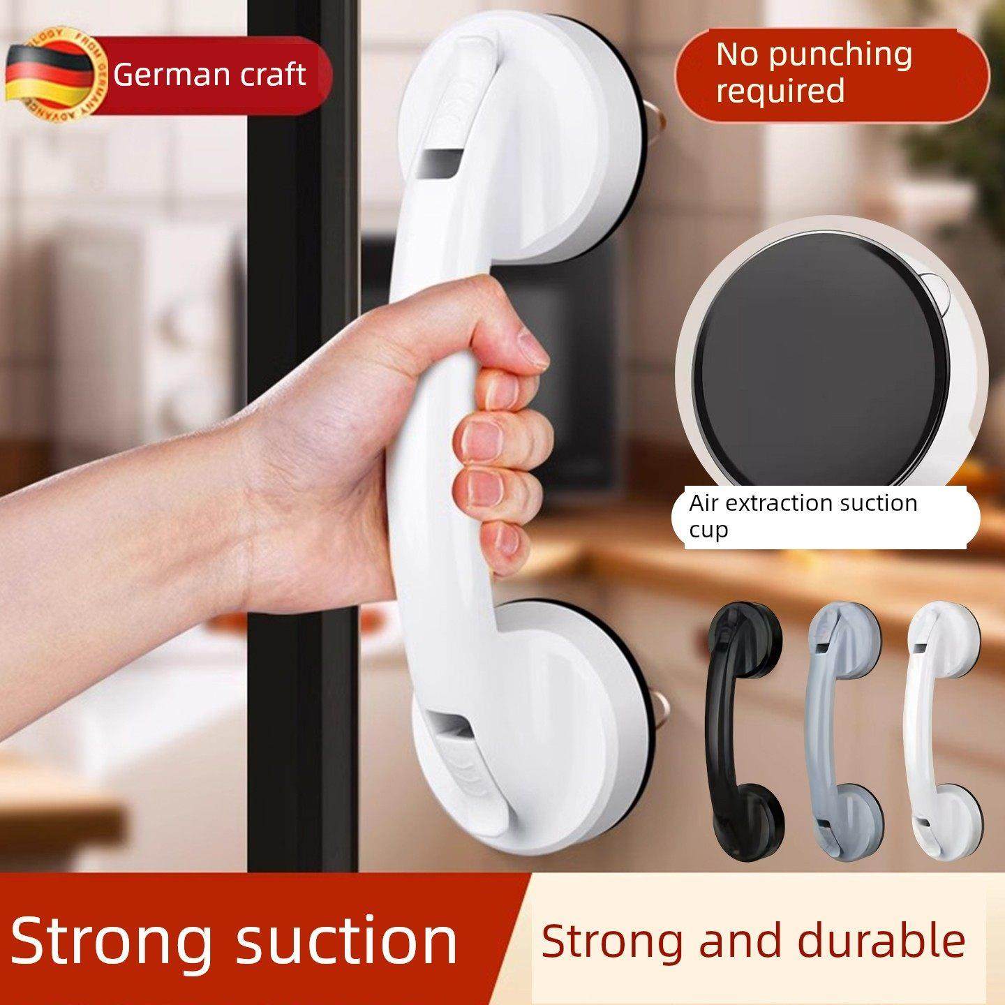 德国强力吸盘免打孔门把手衣柜玻璃门推拉手移动门窗户浴室扶手柄