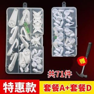 无痕钉墙钉墙壁挂画免打孔强力承重隐形挂钩挂照片相框婚纱照钩子