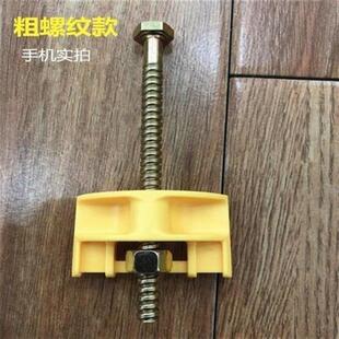 修 尚时瓷砖顶高器墙砖高低升降调节器定位抬垫高找平器快速手动装