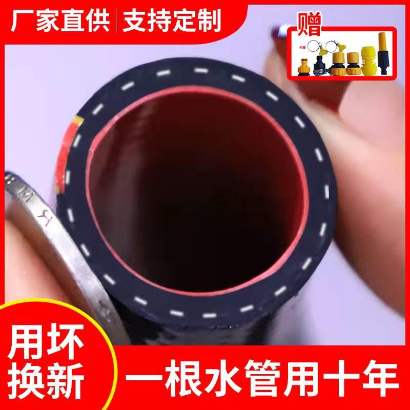 塑料软水管管子家用自来水防冻洗车软管防爆六蛇皮管四分浇水水管