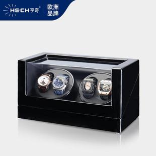 亨奇摇表器机械表防磁自动手表转表器家用自摆器德国进口上炼 炼