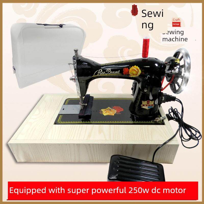 直流电动力飞人蜂家用老式缝纫机吃厚电机衣服车手操脚踏裁缝机工