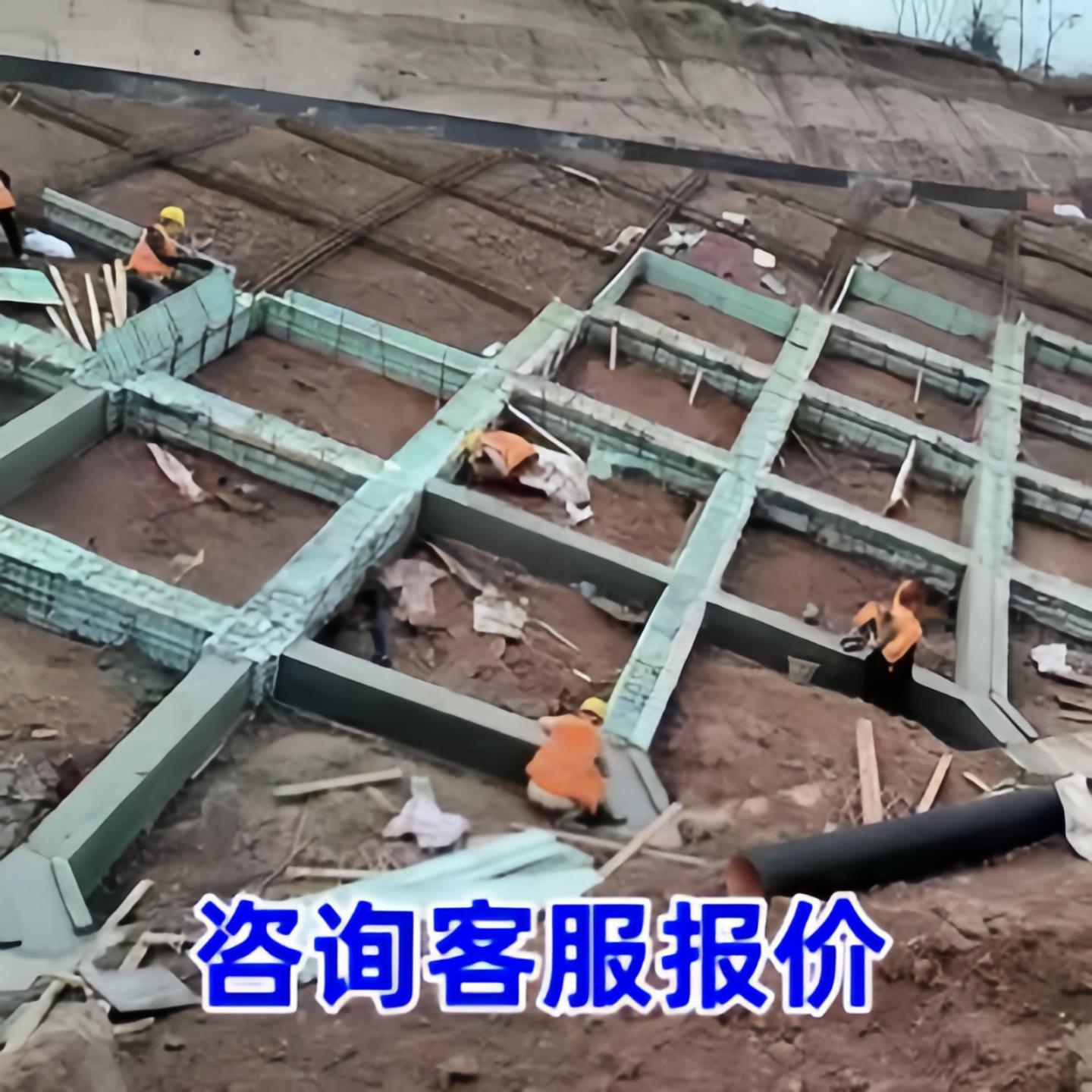 护坡磨具拱形骨架边坡框架梁模具混凝土现浇模版水沟定型塑钢模板