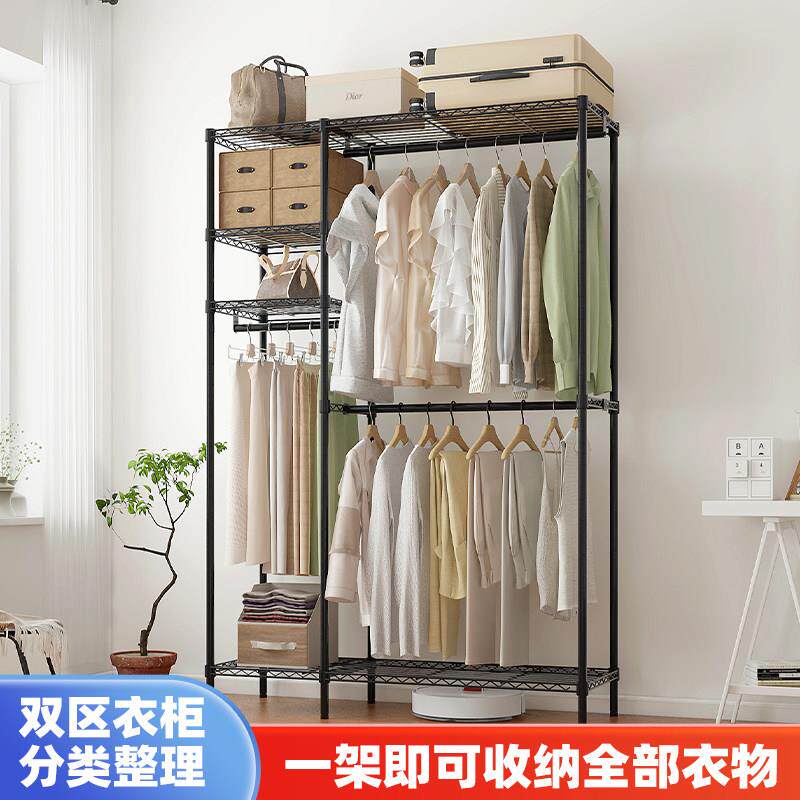 川井简易衣柜卧室金属钢架衣柜出租屋带牛津布防尘罩落地挂衣架