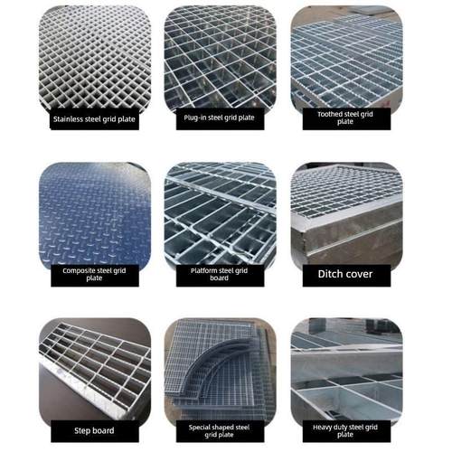 热镀锌钢格板排水沟盖板平台楼梯踏步板洗车房地格栅不锈钢格栅板