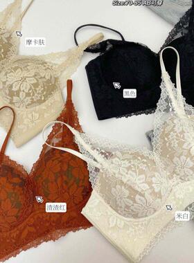 艾迪莎6097蕾丝抹胸内衣女小胸聚拢法式深V文胸高侧比U型美背胸罩