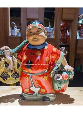 陶瓷带来财富和宝藏儿童手工饰品家居店开业生日桃子节日礼物幸运