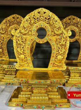 西藏金刚底座7寸佛像专用底座西藏工艺鎏金镶嵌宝石纯黄铜佛像底