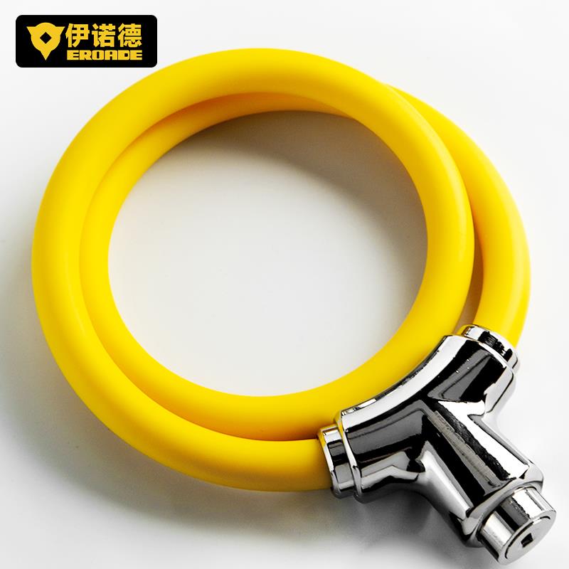 伊诺德EROADE自行车锁电动电瓶车专用防盗锁儿童山地车公路车软锁