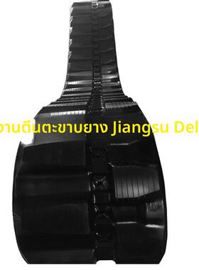 洋马15/17/20/30/35挖掘机橡胶履带小松德力卡特小挖机橡胶炼条