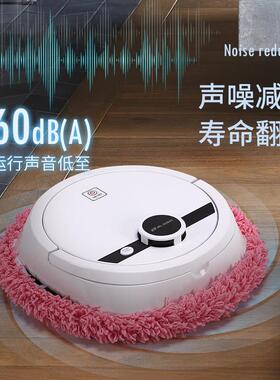 【德国VDD】智能全自动充电家用拖擦扫地机器人免手洗自动洗拖布