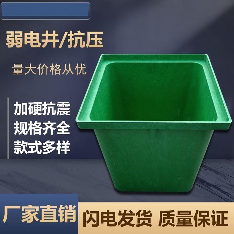 树脂覆合扣槽式电力盖板电缆沟盖板配电房弱电雨水污水窨井盖方形